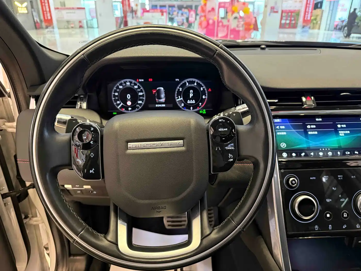 Land Rover Discovery Sport 2020 249PS R-Dynamic Performance фото 13