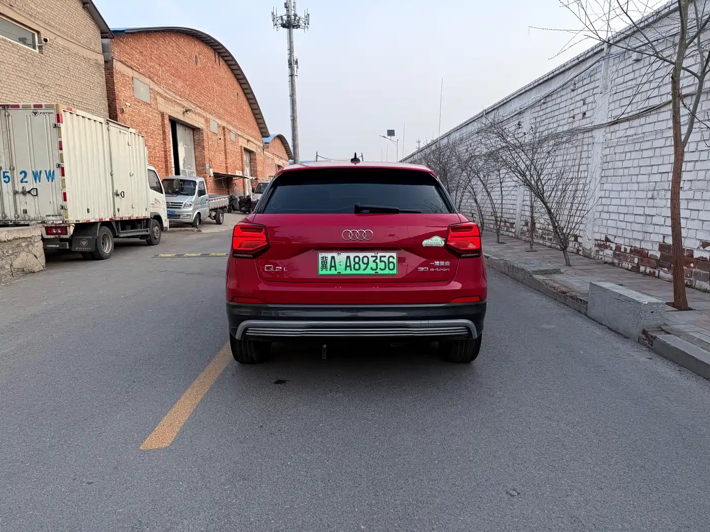 AUDI Q2L E TRON