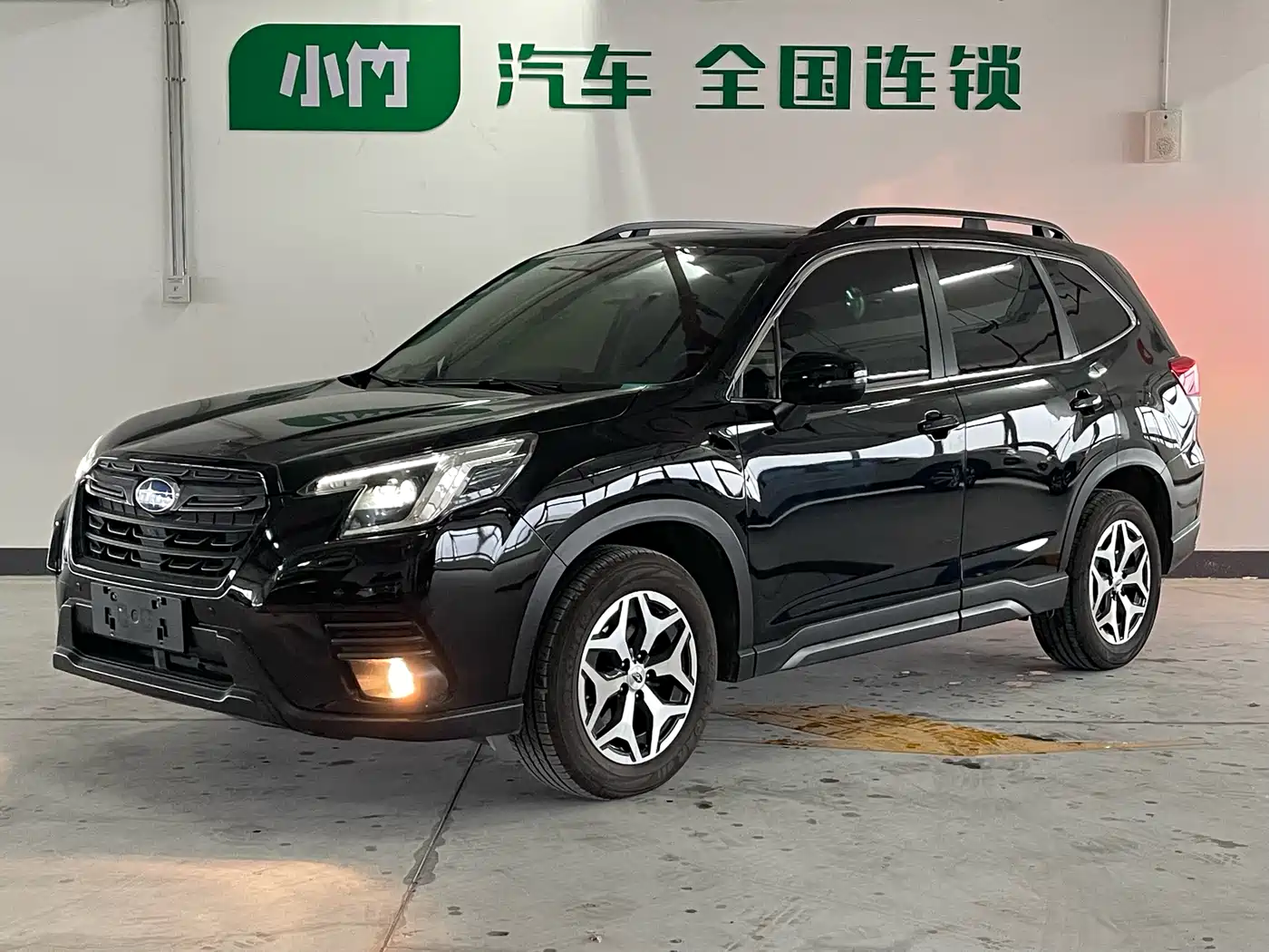 Subaru Forester 2022 2.0i AWD Luxury Edition with EyeSight