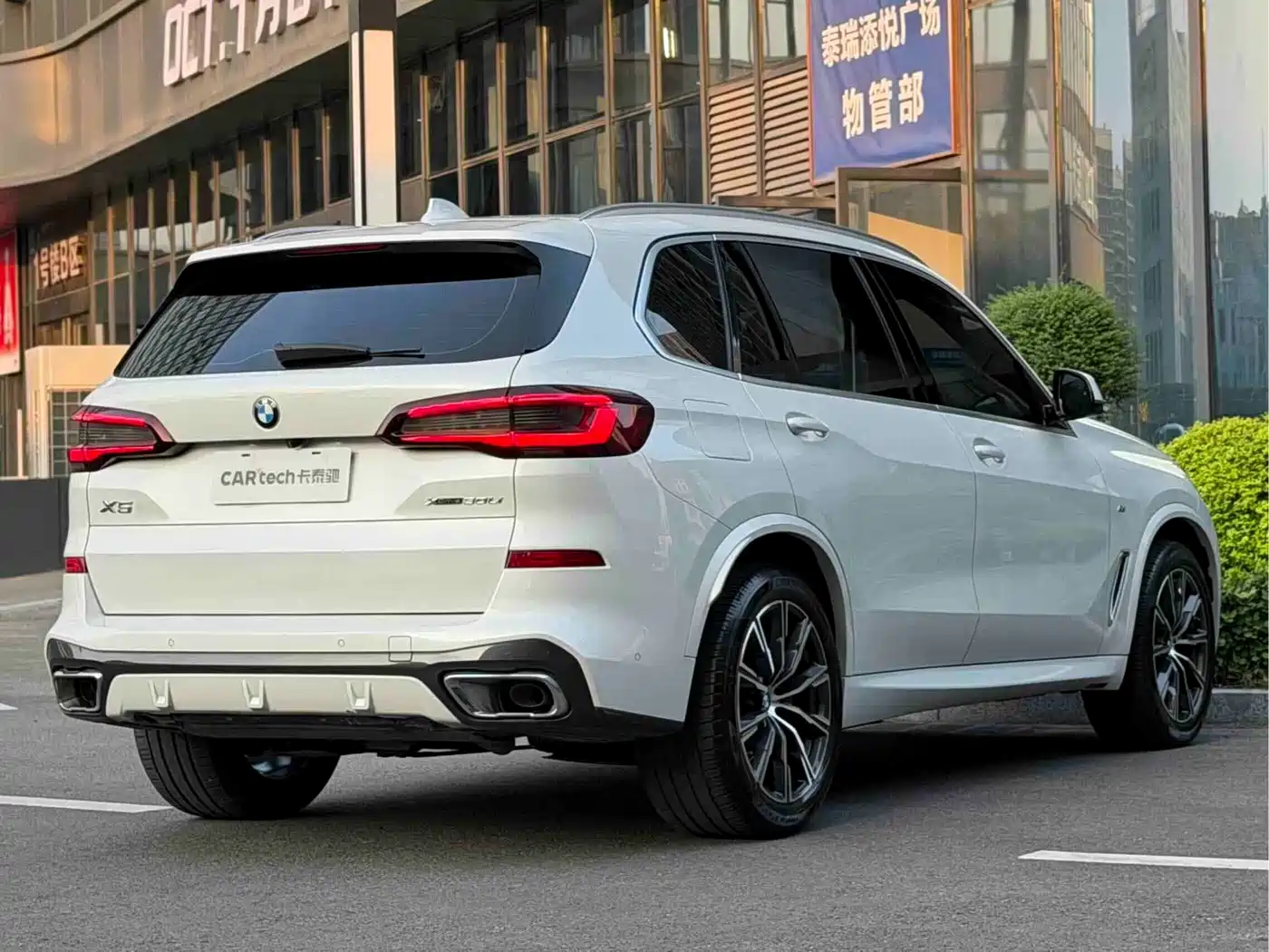 BMW X5 2022 2022 Facelift xDrive 30Li Premium M Sport Package