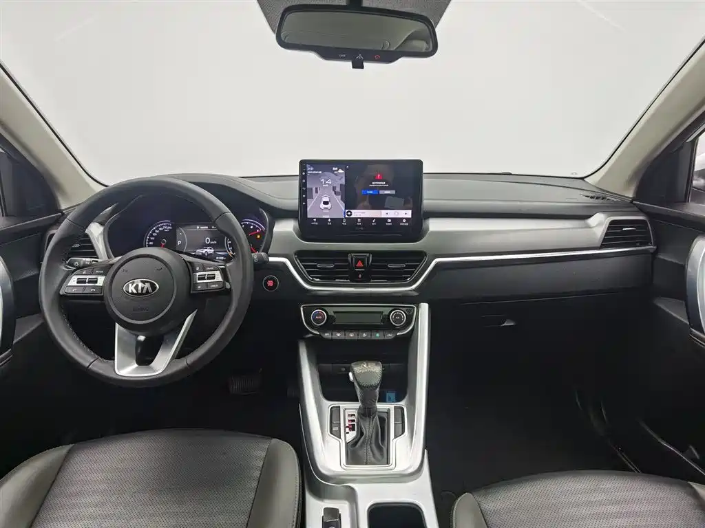 KIA SMART RUNNING