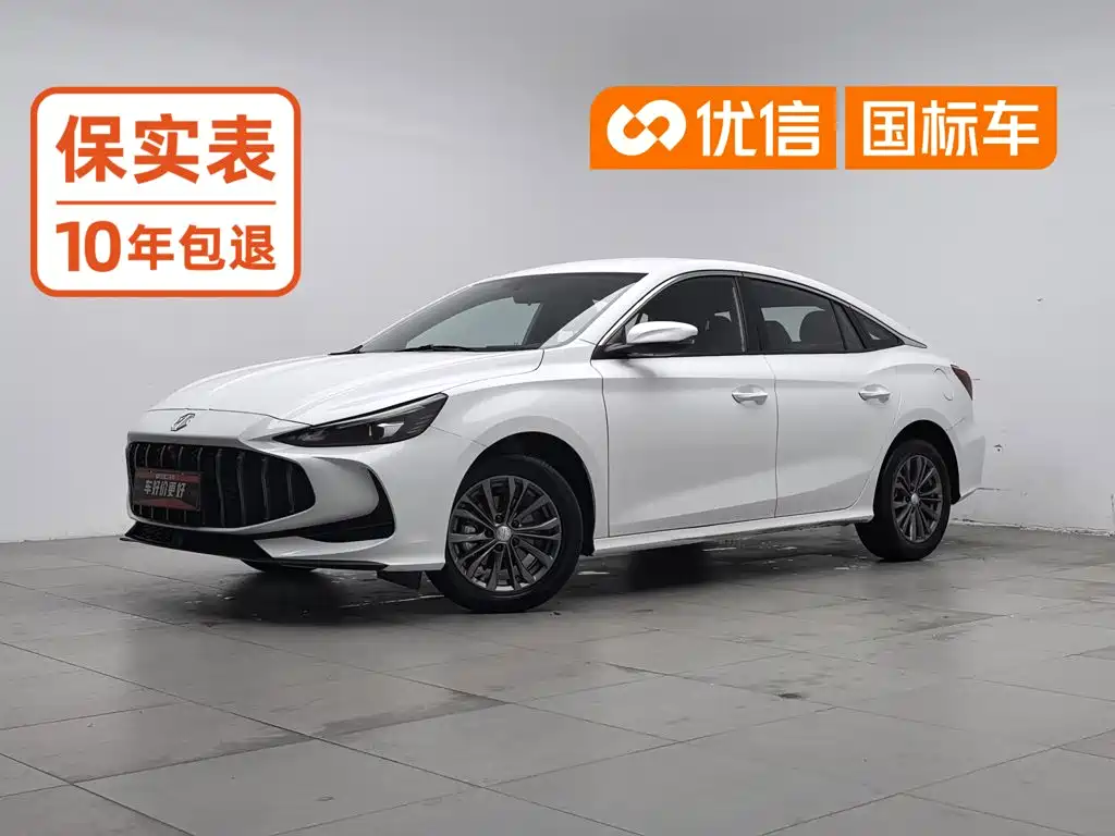 MG MG5 2025 2025 180DVVT Global Pioneer Edition