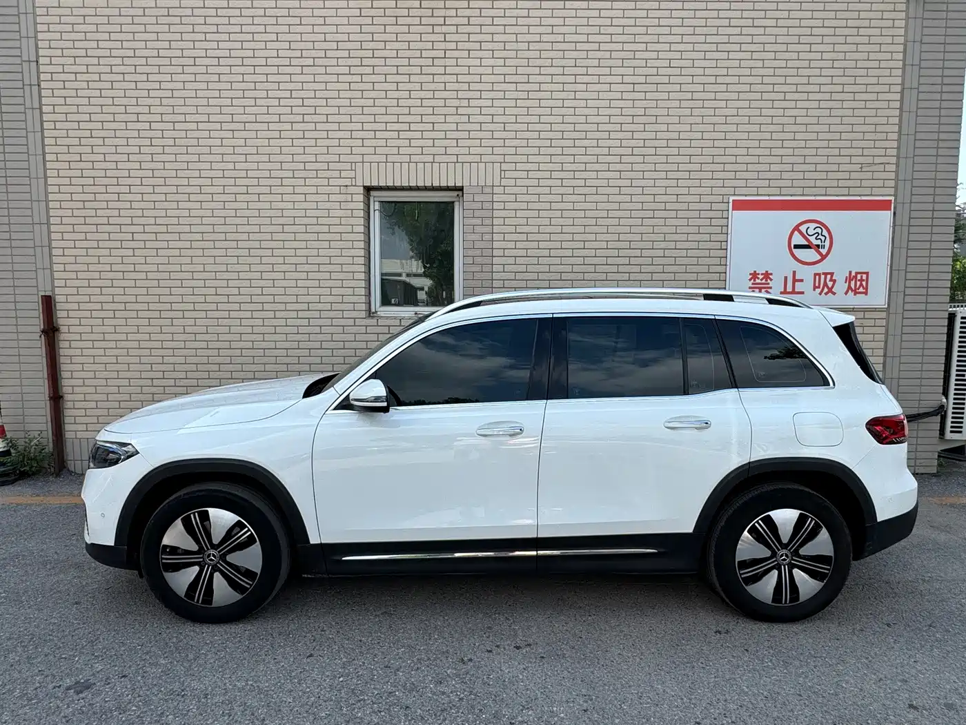 Mercedes-Benz EQB 2023 2023 Facelift EQB 260