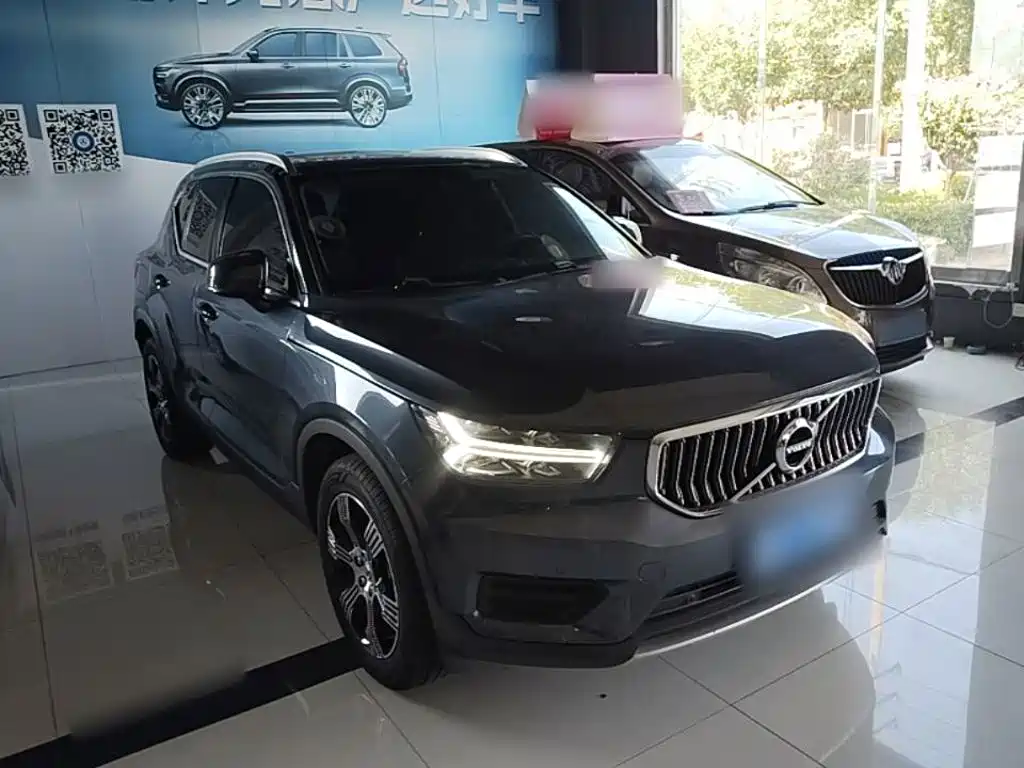 Photo 4 - Volvo XC40