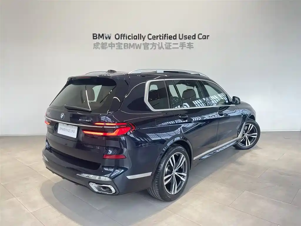 BMW X7 2023 xDrive40i Exclusive M Sport Package фото 4