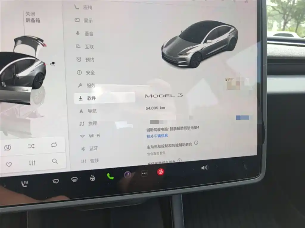 Фото 12 - Tesla Model 3