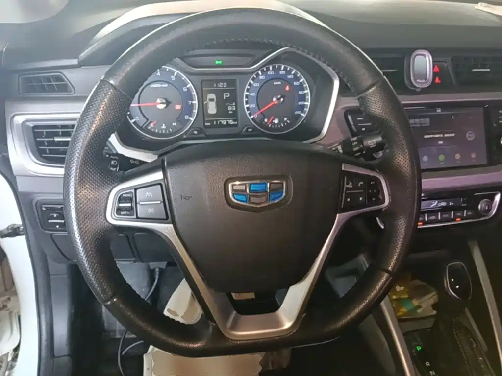 Geely Vision X3 2017 2017 1.5L Automatic Premium