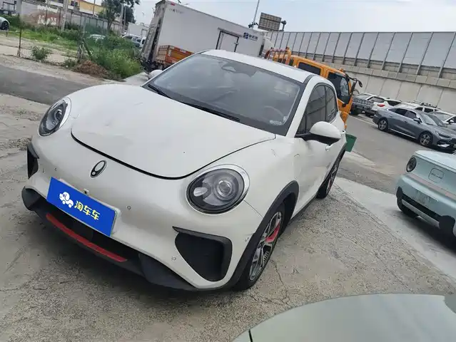 Ora Ora Good Cat GT 2022 Mulan Edition 480km Long Range