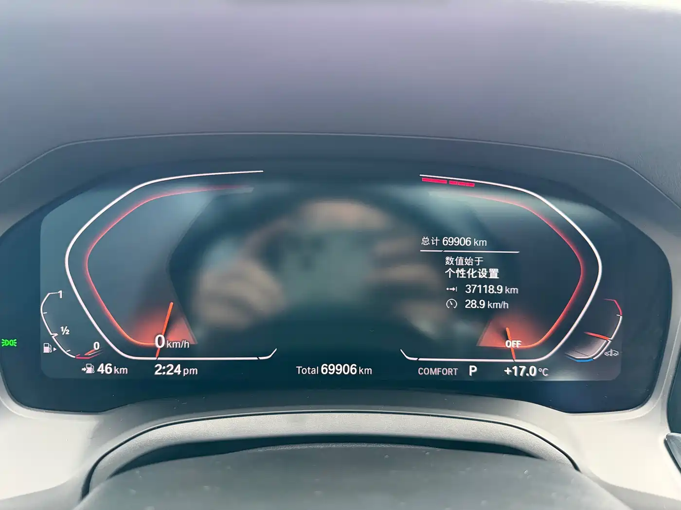 BMW 4 Series 2021 425i M Sport Black Night Edition фото 8