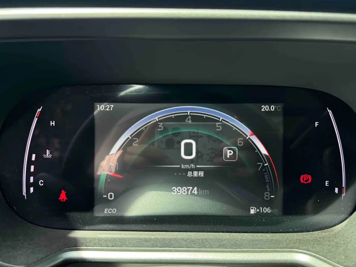 GAC Trumpchi Trumpchi GS4 2022 270T Auto Smart Pilot Edition (Upgraded) фото 23