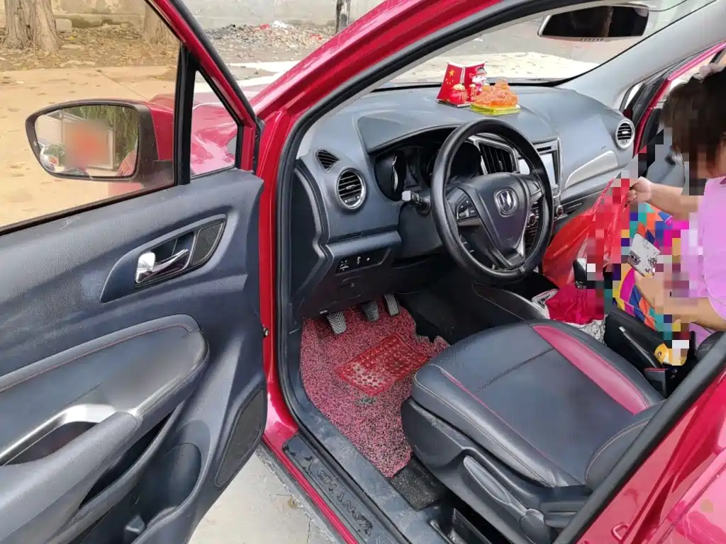 Changan CS15 2016 2016 1.5L Manual Fashion