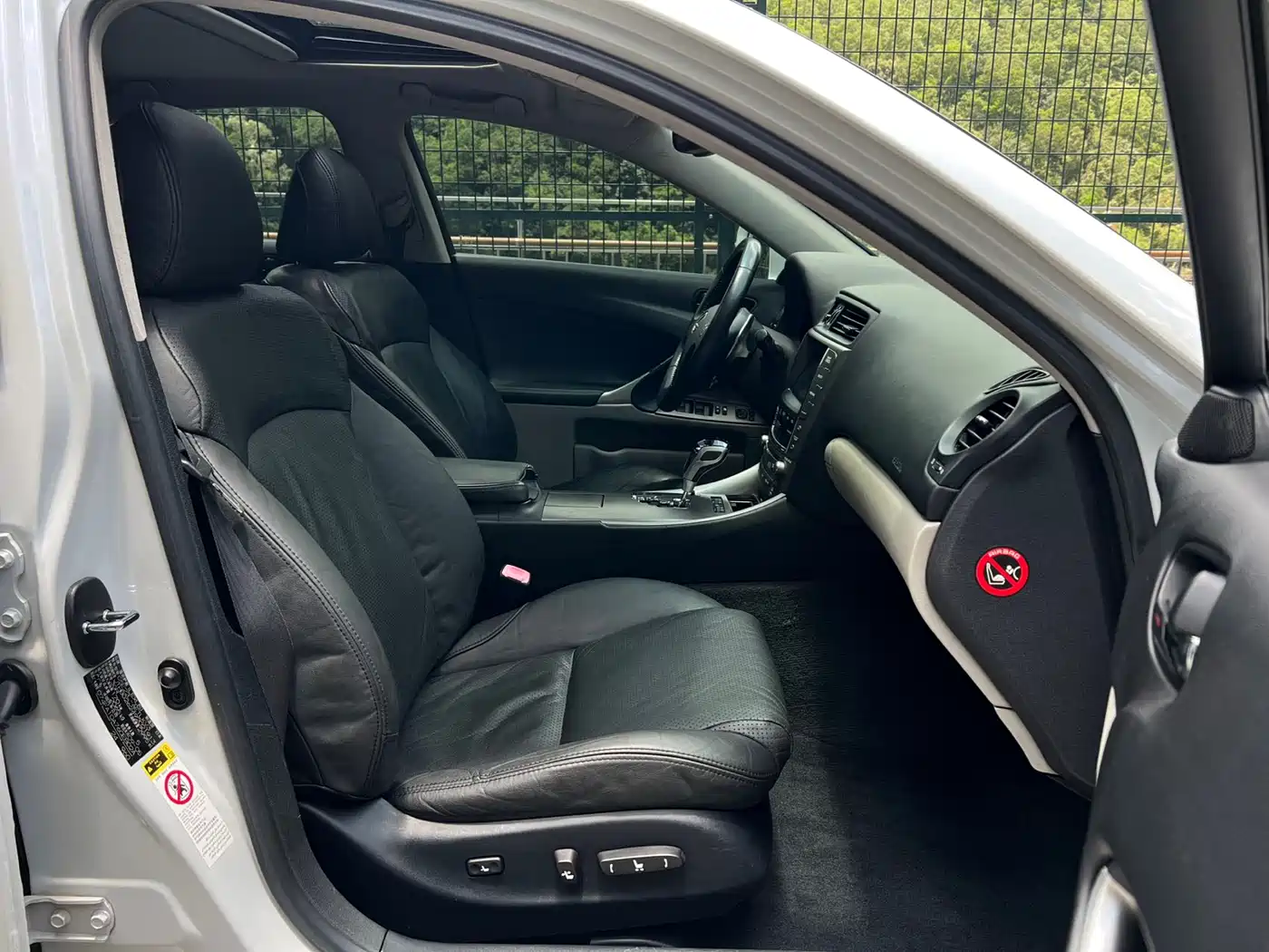 Lexus IS 2009 2009 300 Dynamic Edition