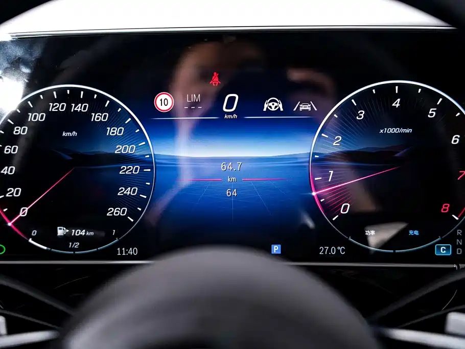 Mercedes-Benz E-Class 2026 2026 E 300 L Luxury