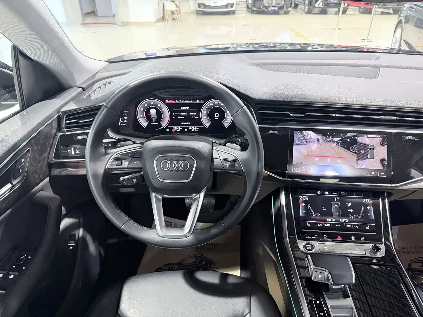 Audi Q8 2020 2021 Model 45 TFSI Luxury Elegance