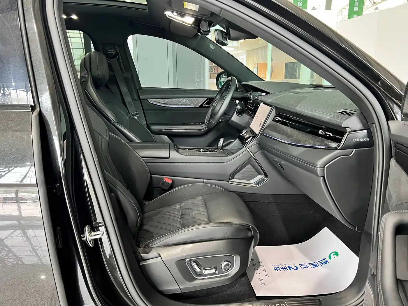Lynk & Co 09 EM-P 2021 2.0T PHEV Halo 7-Seater фото 12