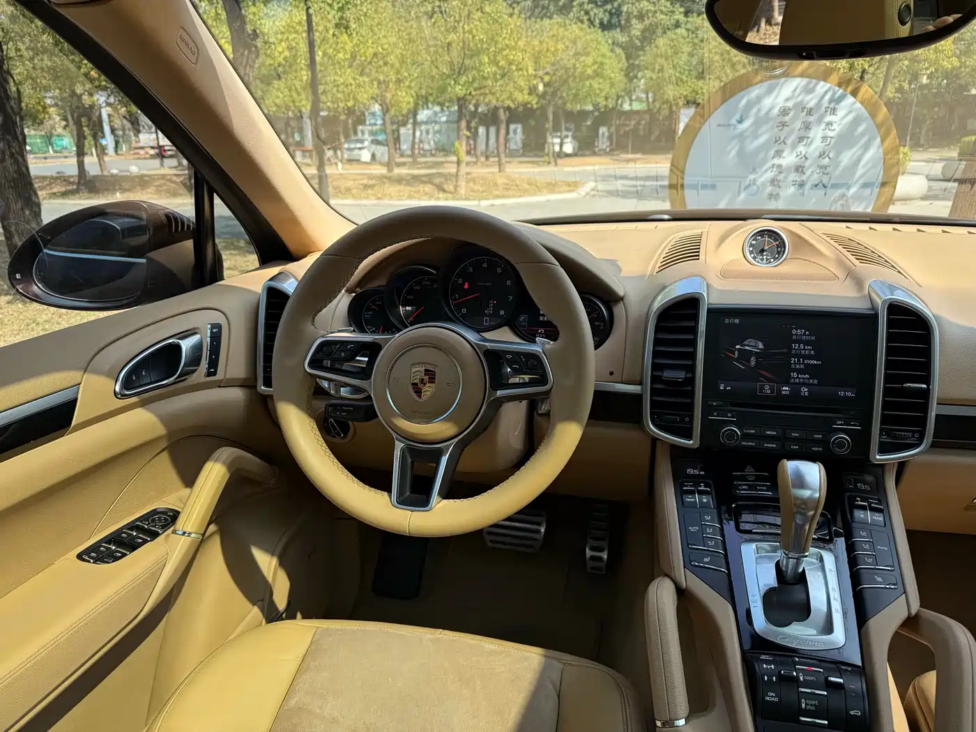 Porsche Cayenne 2016 Cayenne Platinum Edition 3.0T фото 9