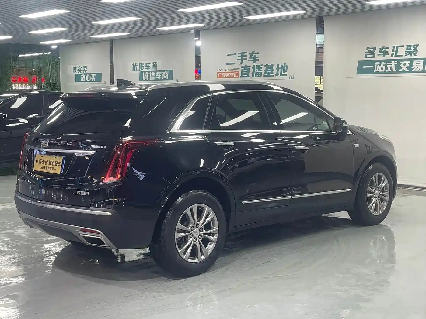 Cadillac XT5, миниатюра 16
