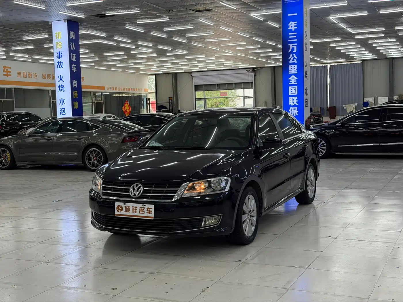 Volkswagen Lavida 2013 Facelift Classic 1.6L Automatic Comfort
