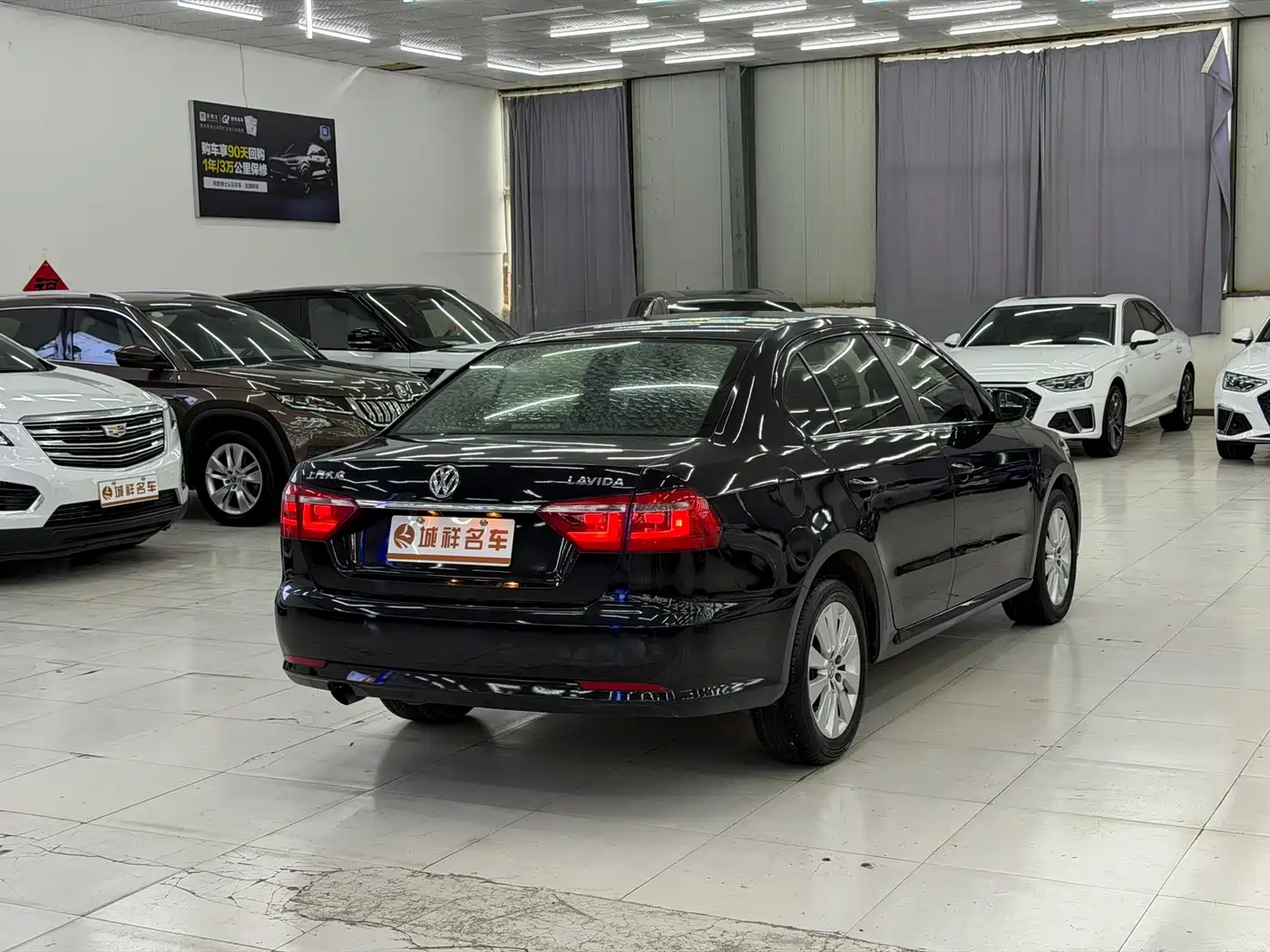 Volkswagen Lavida 2013 Facelift Classic 1.6L Automatic Comfort фото 8
