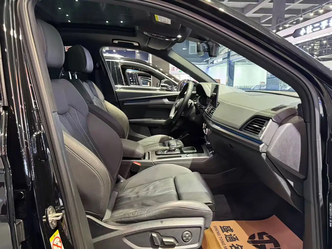 Audi Q5L 2023 40T Luxury Dynamic фото 9