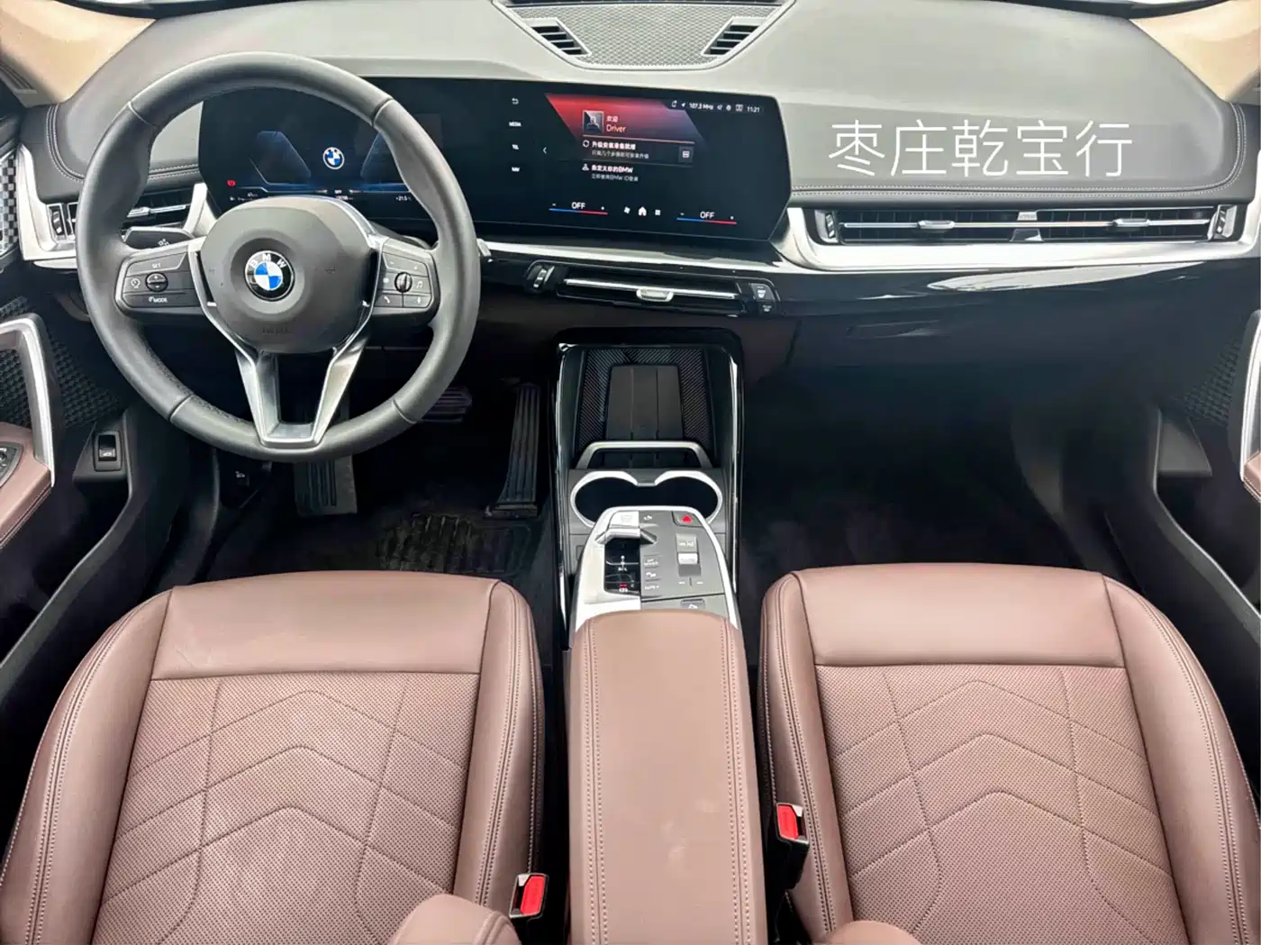 BMW X1 2025 sDrive25Li X Design Package фото 12