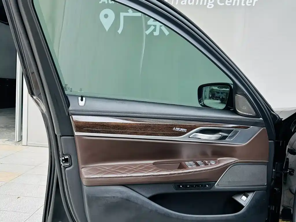 BMW 7 Series, миниатюра 20