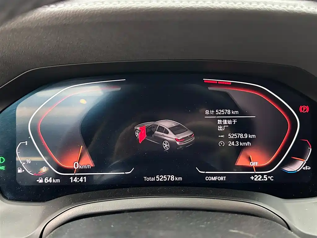 BMW 3 Series 2020 Facelift 325Li M Sport Night Edition фото 14