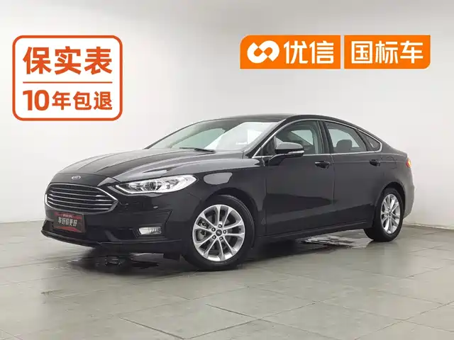 Ford Mondeo 2020 EcoBoost 200 Fashion — фото 1