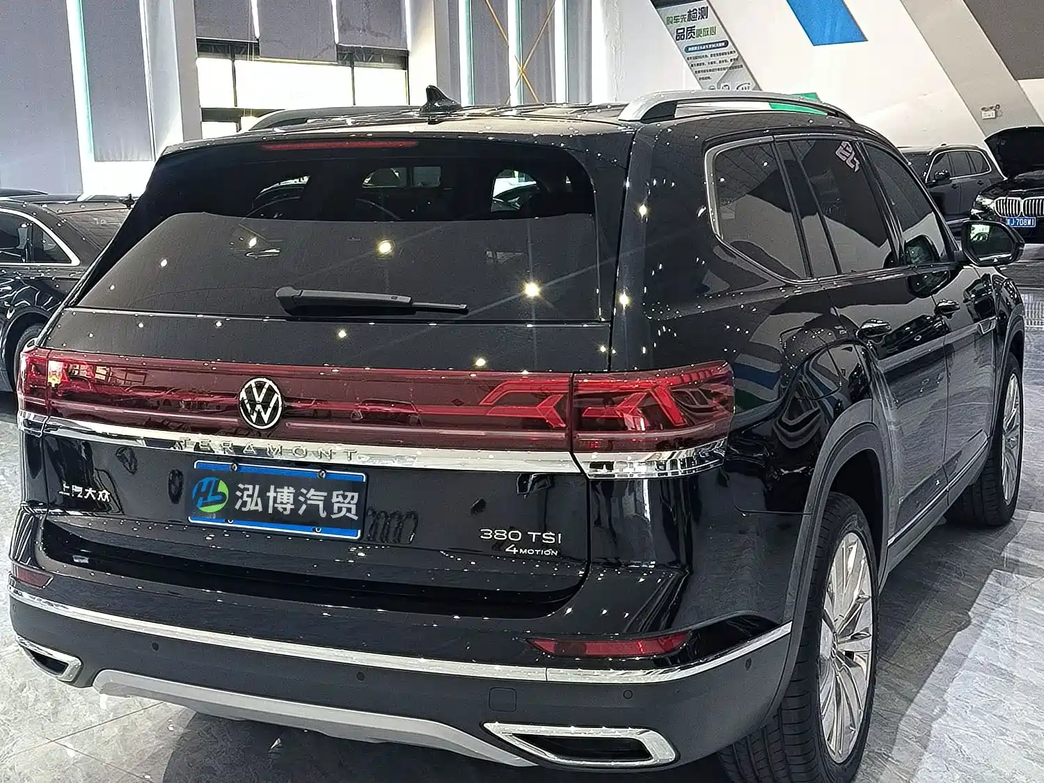 Photo 15 - Volkswagen Teramont