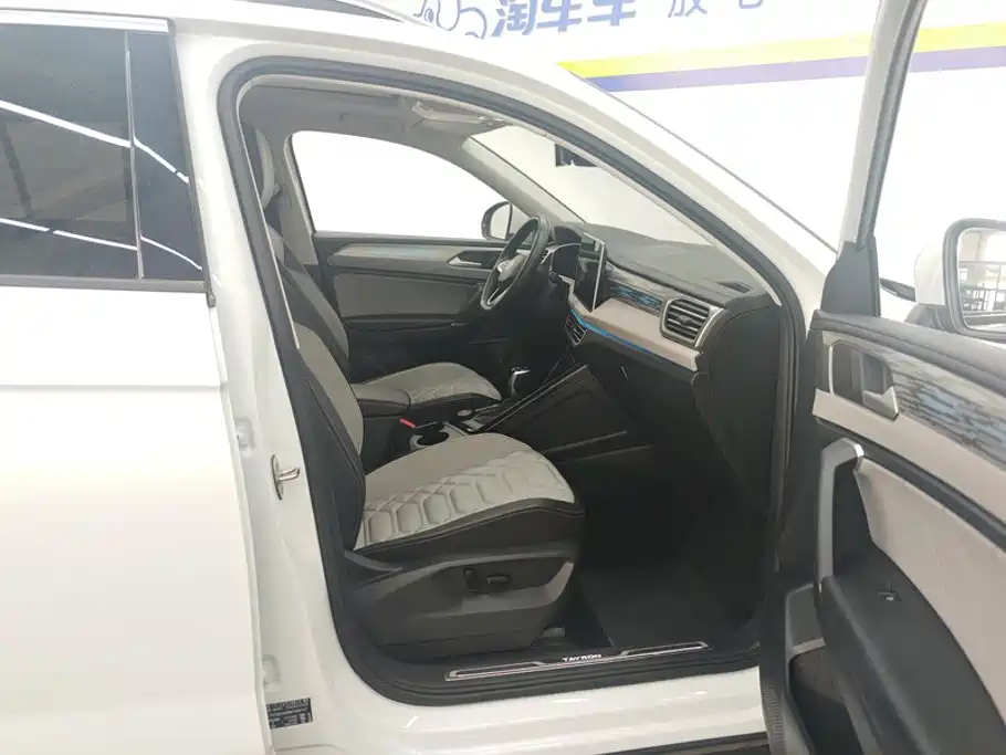 VOLKSWAGEN TANYUE