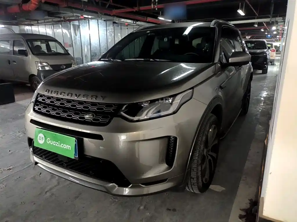 LAND ROVER DISCOVER SPORTS