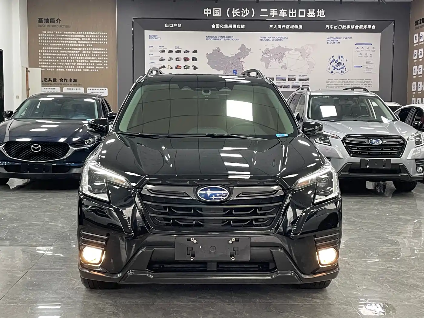 Subaru Forester 2022 2.0i AWD Luxury Edition with EyeSight фото 2