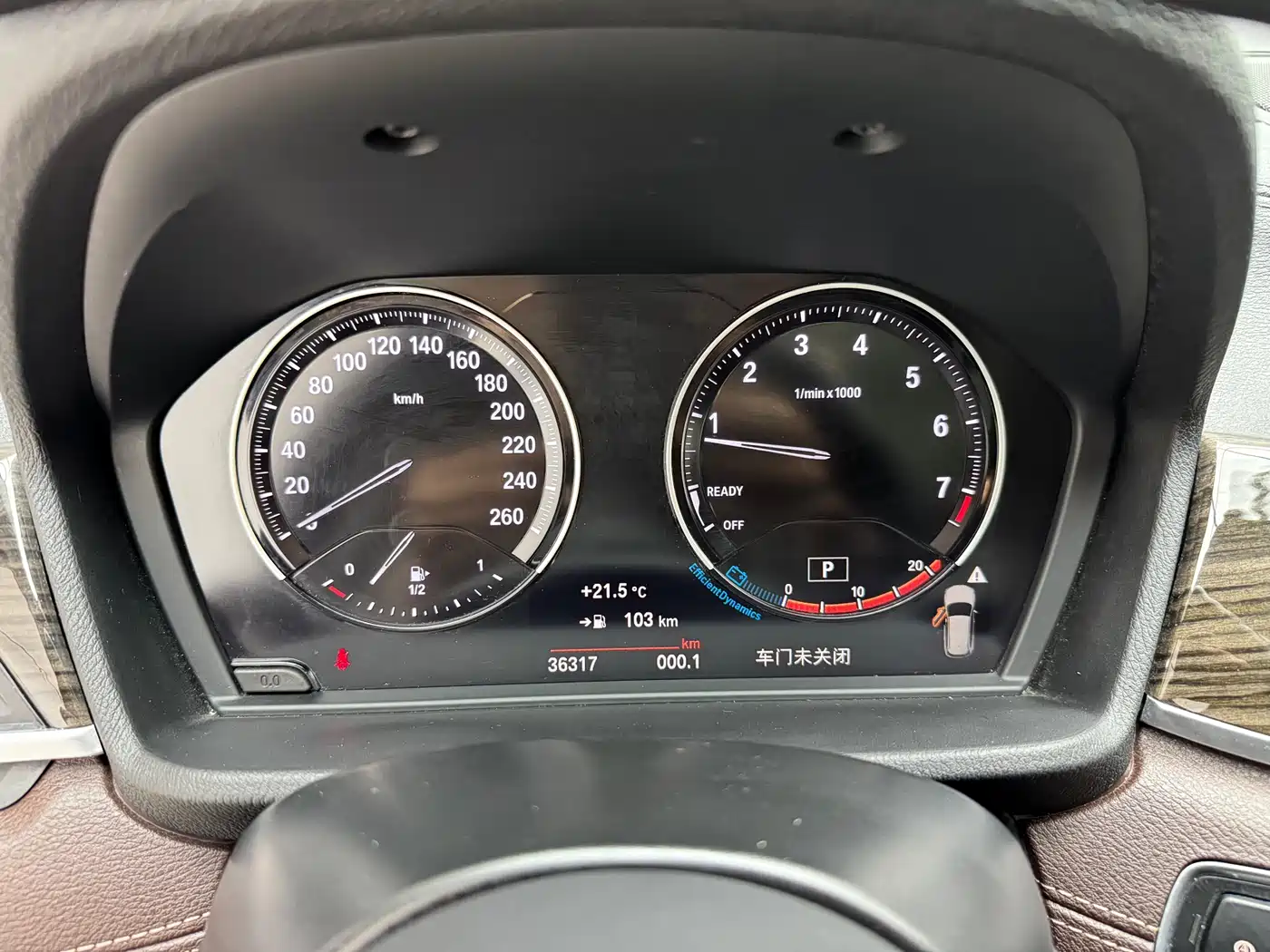 BMW X1 2022 xDrive25Li Premium фото 4