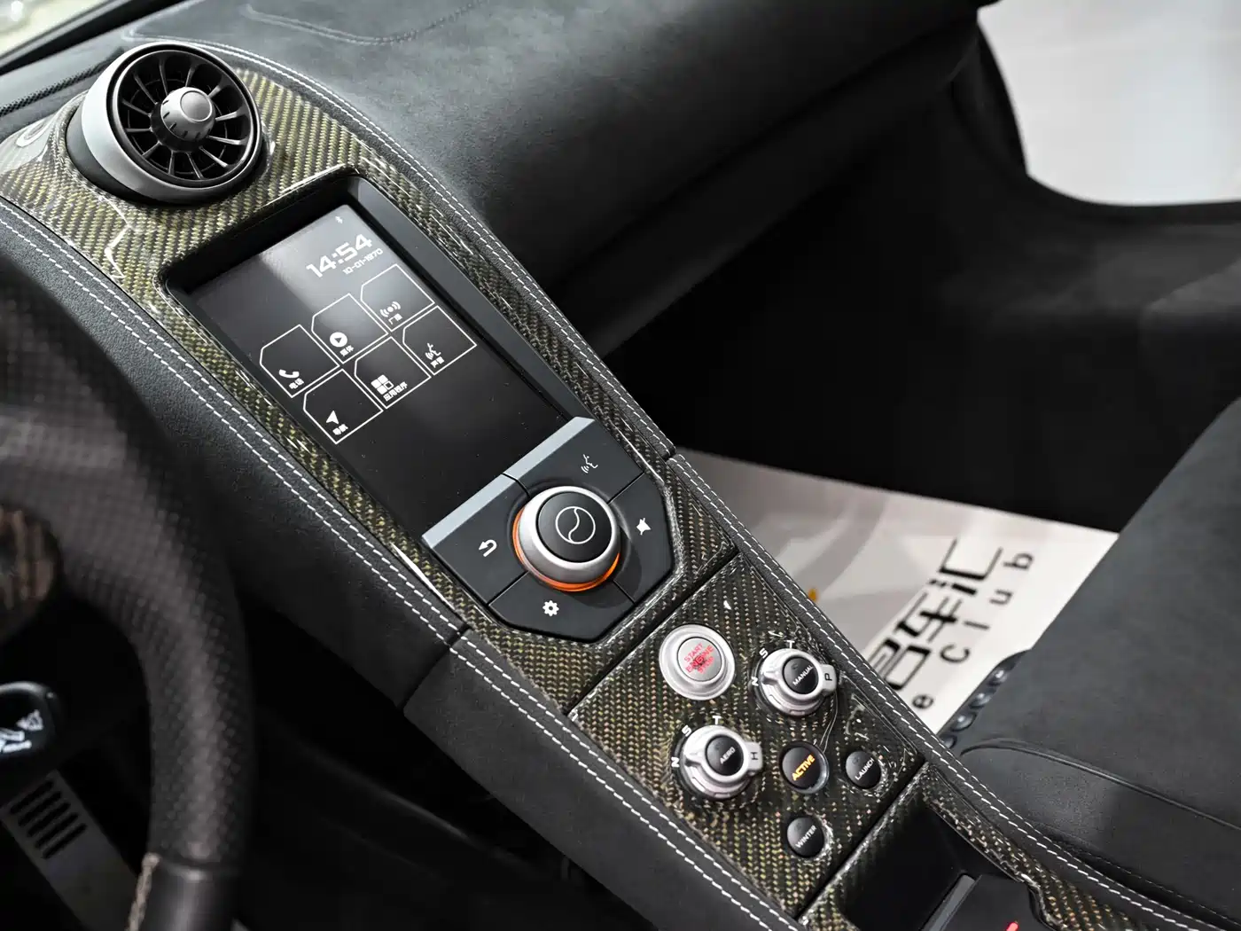 McLaren 650S 2017 2014 3.8T Coupe