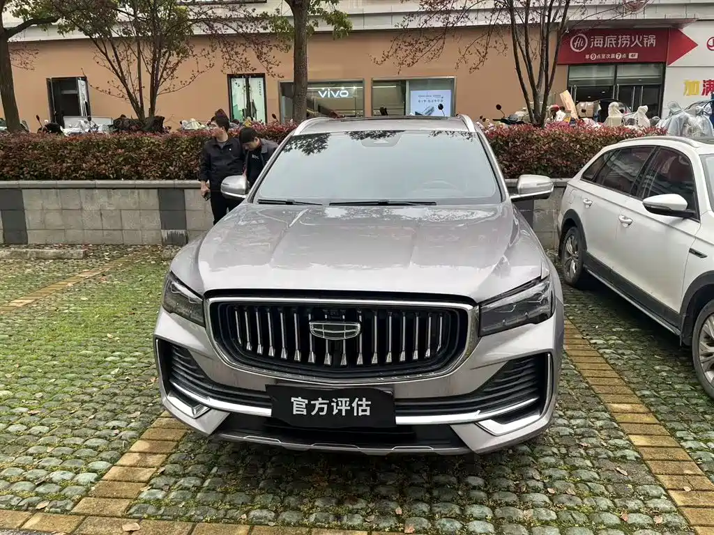 GEELY AUTOMOBILE XINGYUE L