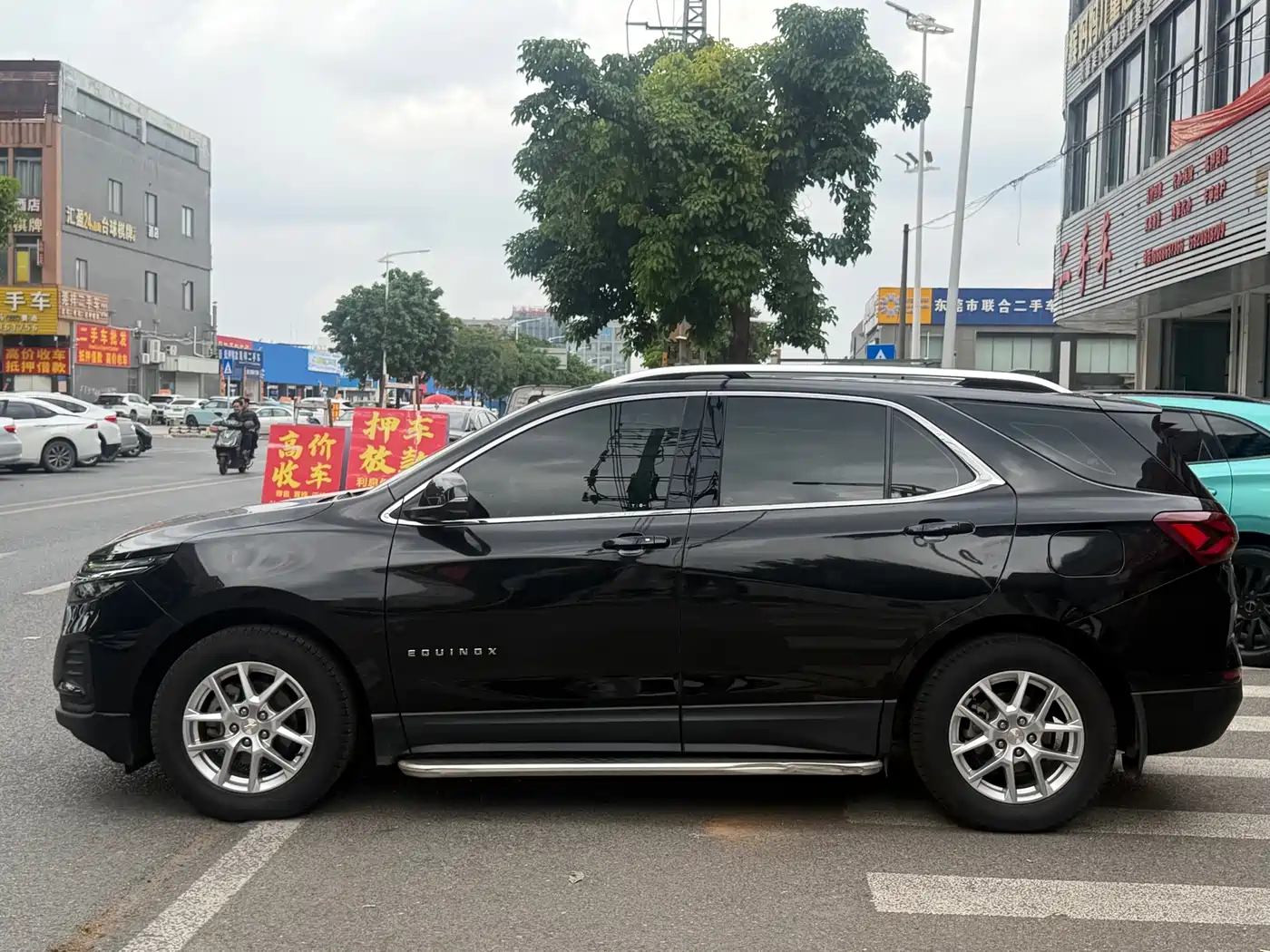 Chevrolet Equinox 2021 535T Yujie Edition фото 7