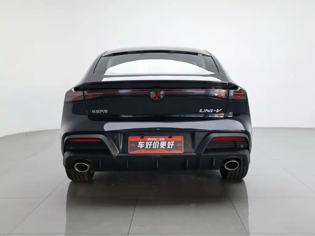 Changan UNI-V 2026 2025 3rd Generation 1.5T 500Bar Premium
