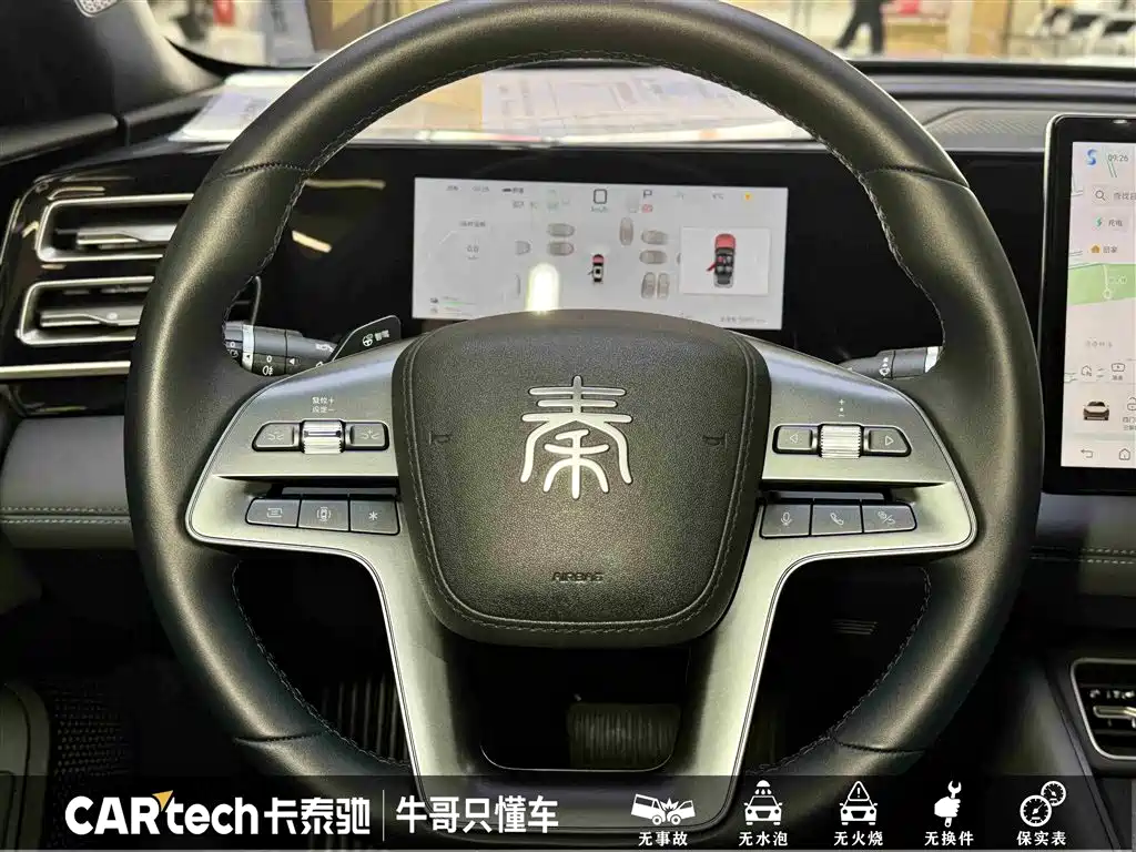 BYD Qin L 2025 DM-i Smart Drive Edition 120KM Surpassing фото 23