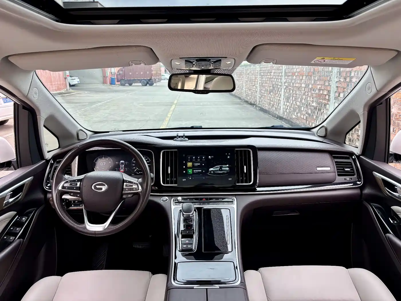 GAC Trumpchi Trumpchi M8 2021 Leading Show Series 390T Prestige Edition фото 10