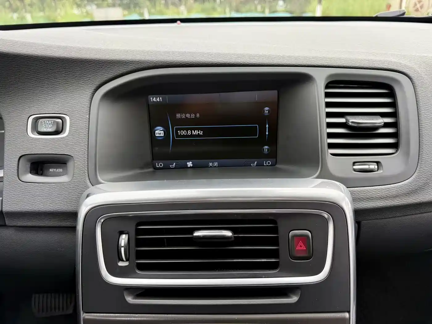 Volvo V60 2013 2014 T5 Wisdom & Elegance