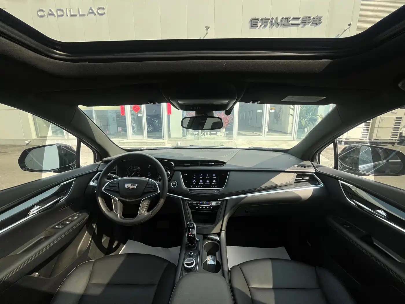 Cadillac XT5 2024 2.0T FWD Fashion Edition фото 18