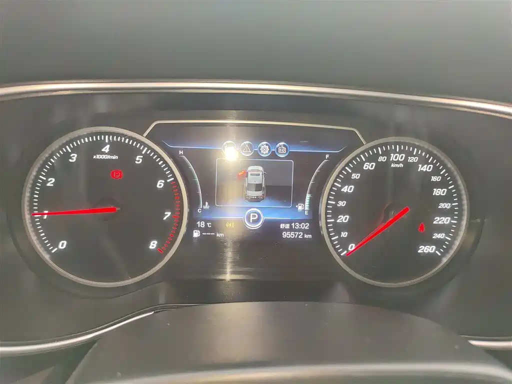 Hongqi H5 2020 1.5T DCT Qi Rhythm Edition фото 12