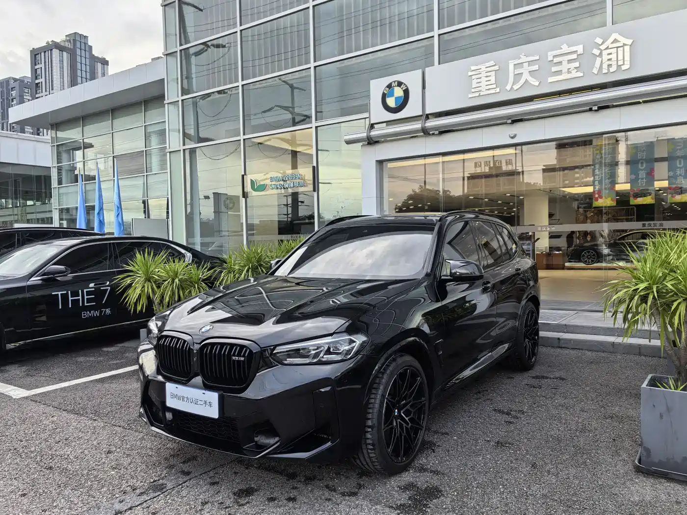 BMW X3 M 2022 X3 M Competition