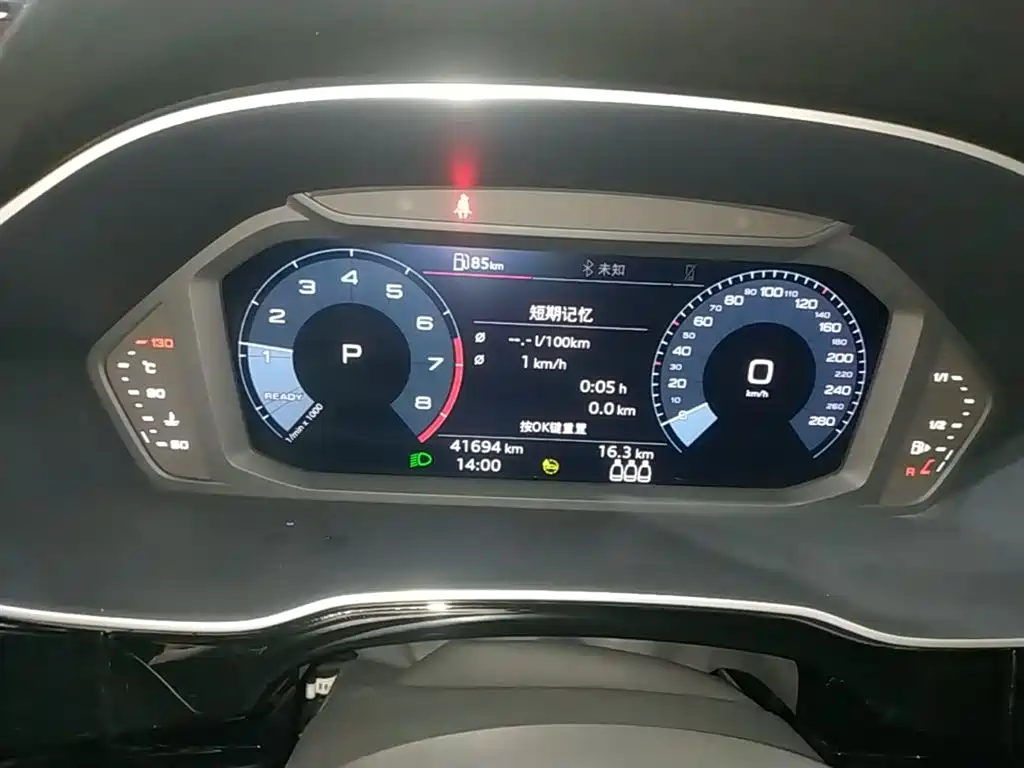 Audi Q3 2021 35 TFSI Progressive Elegance фото 12