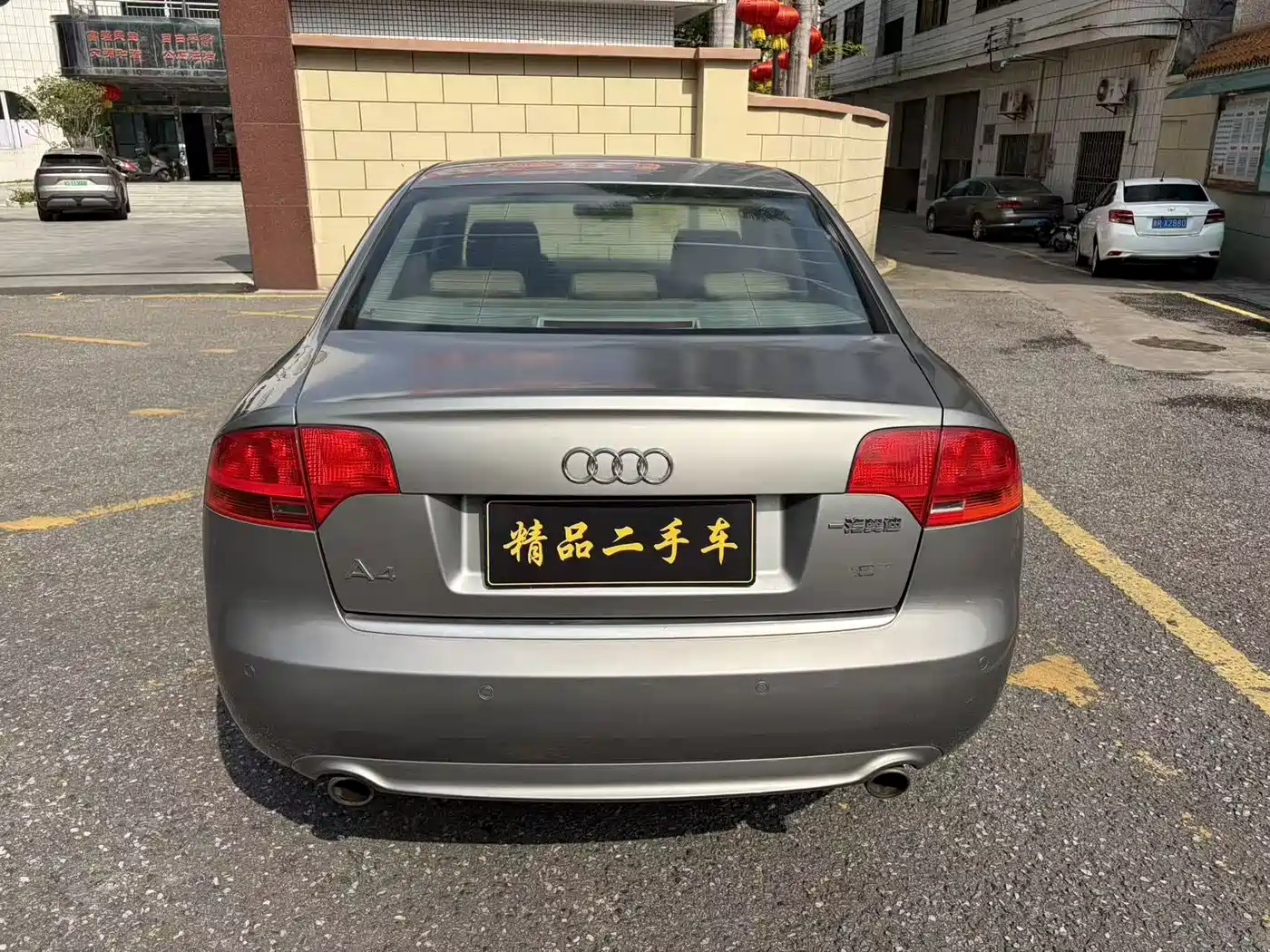 Audi A4 2008 Model 1.8T Automatic Comfort фото 6
