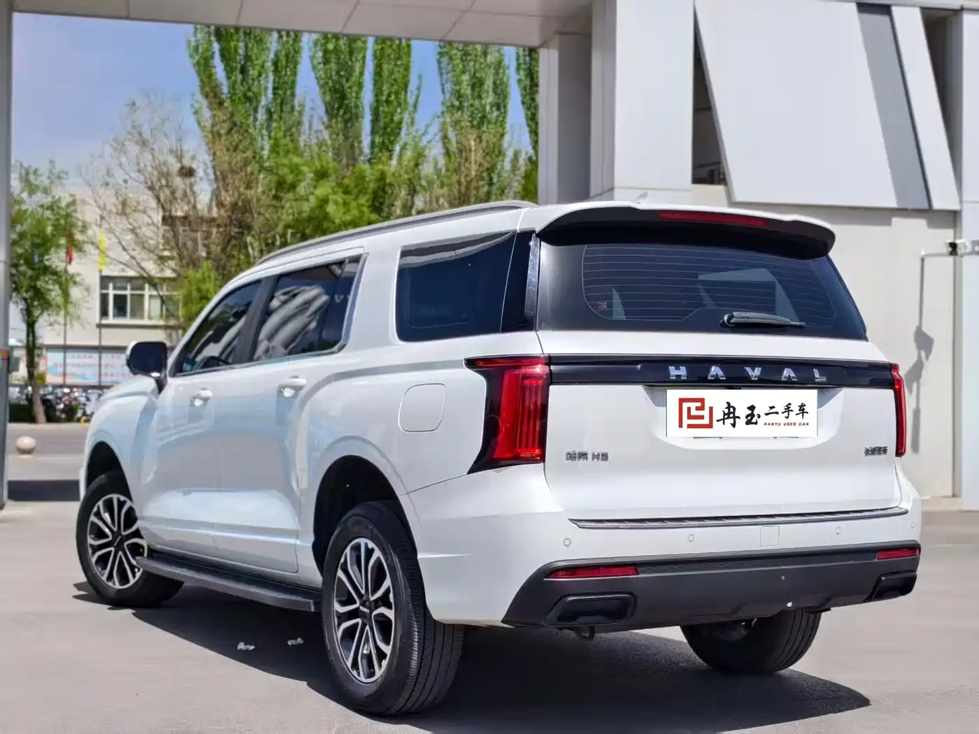 Haval H5 2023 2.0T Automatic AWD Leading Elite Gasoline фото 7