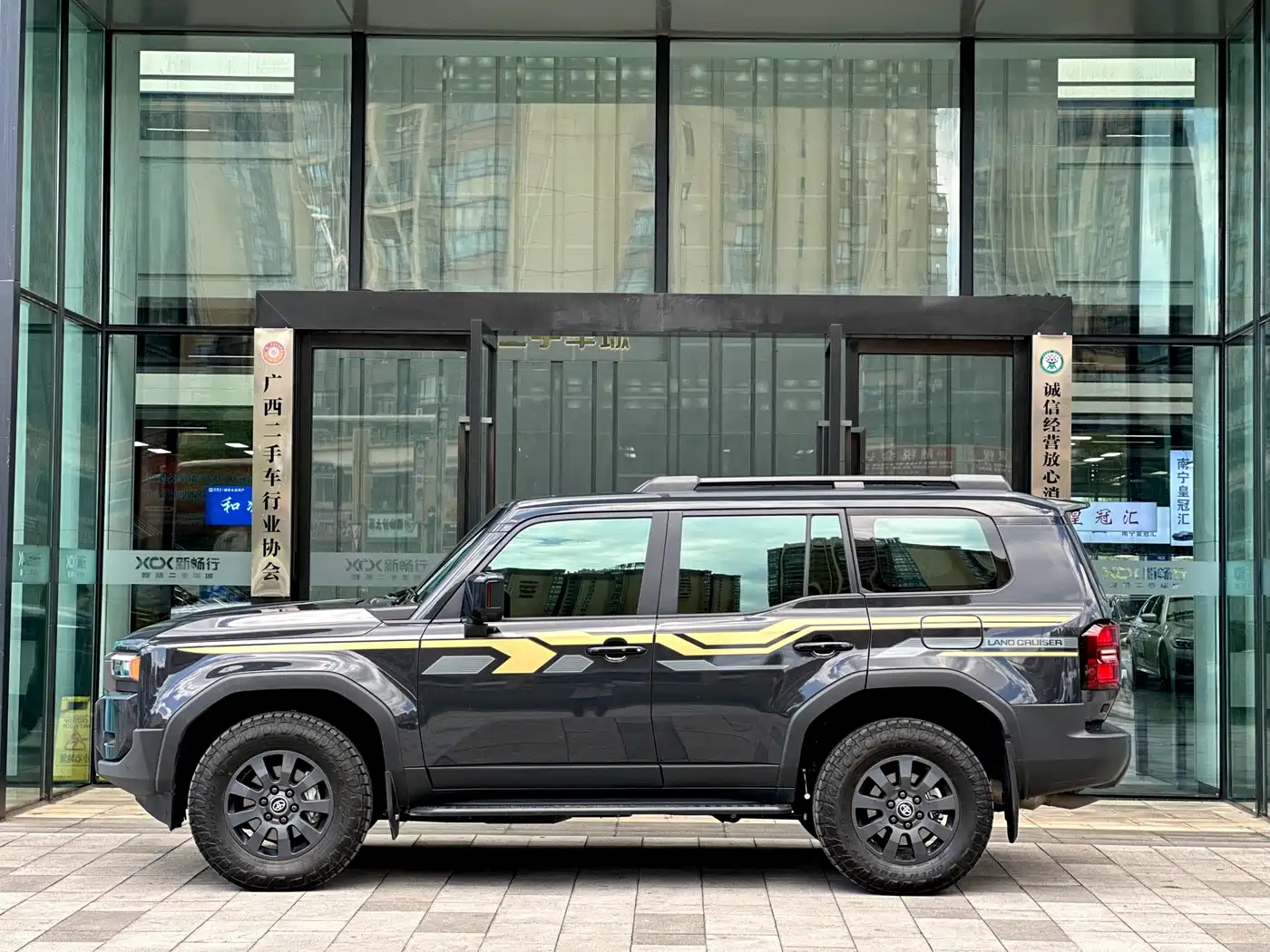 Toyota Prado 2025 2.4T Wild WX Edition 5-seater фото 3