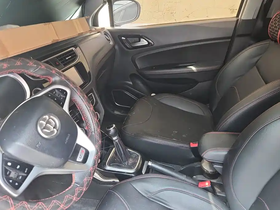 Zhonghua V3 2016 2016 1.5L Manual Smart