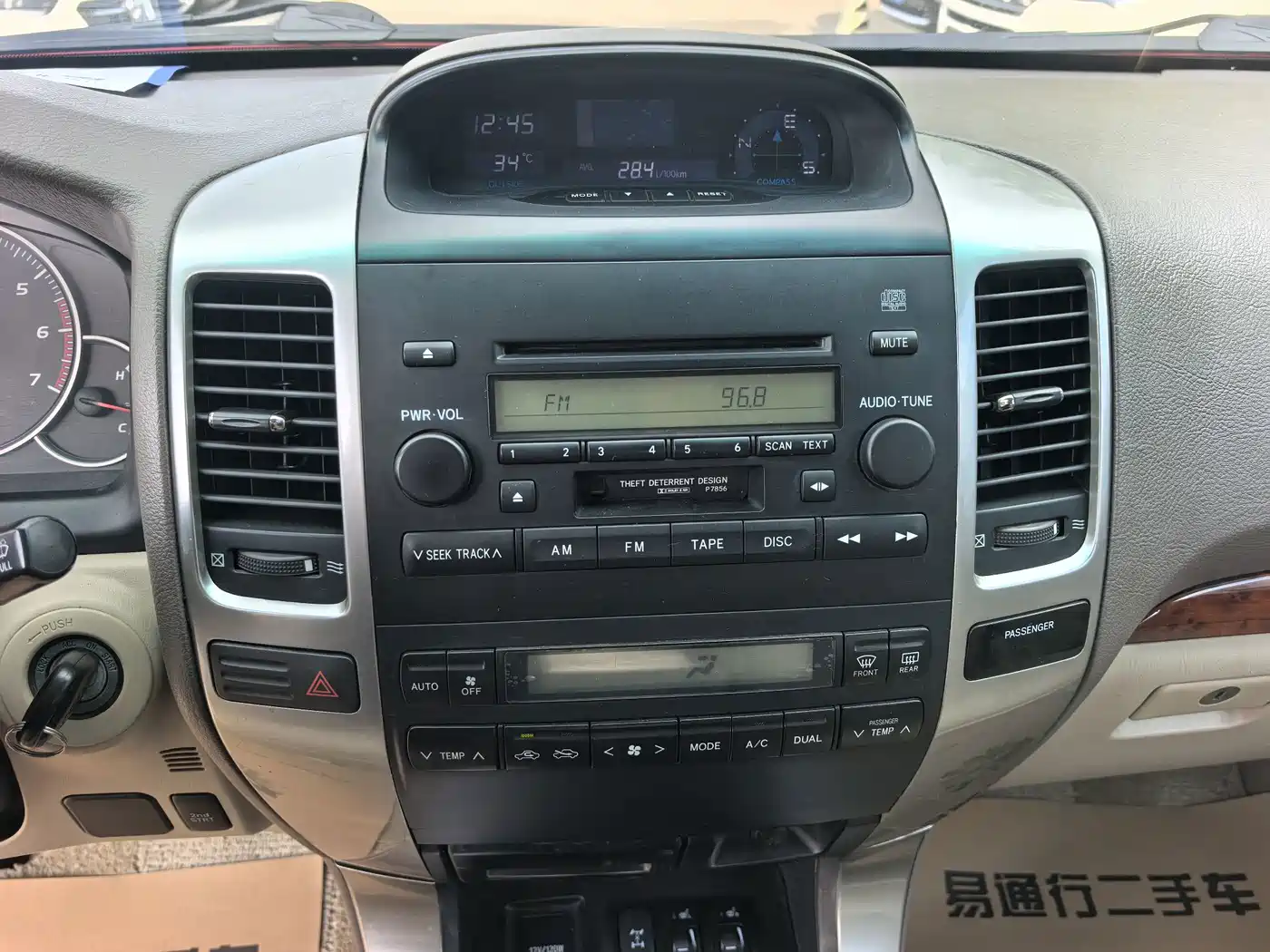 Toyota Prado 2007 2006 4.0L Auto VX