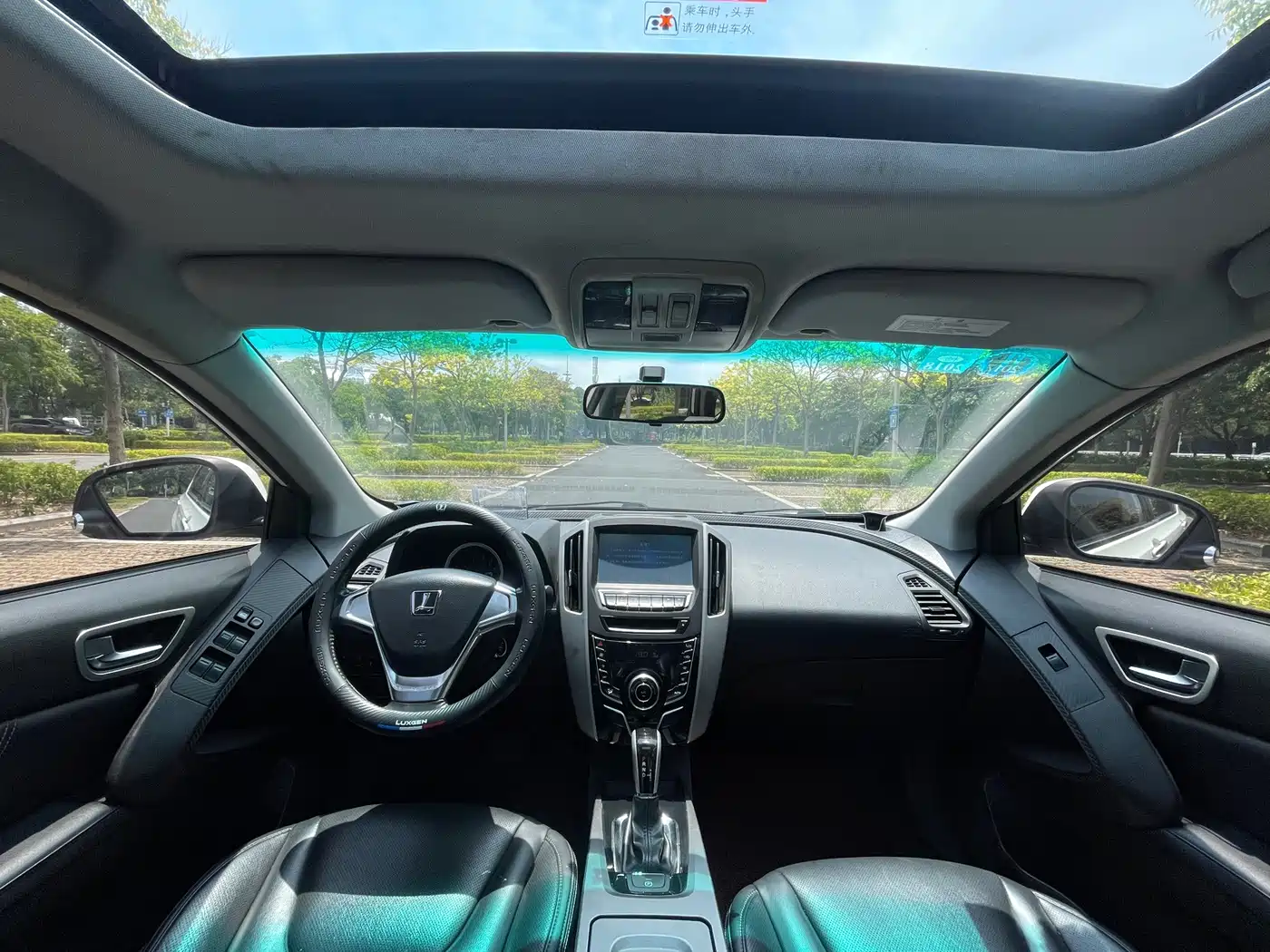 Luxgen U6 SUV 2014 2014 1.8T Fashion